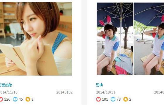 360截图20230328092337455.jpg