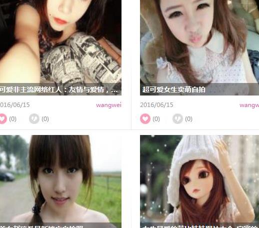 360截图20230328092422711.jpg