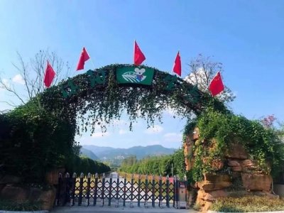 ​上饶周边野外自助烧烤