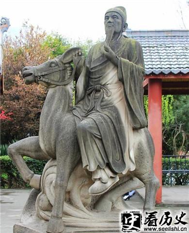 贾岛雕像