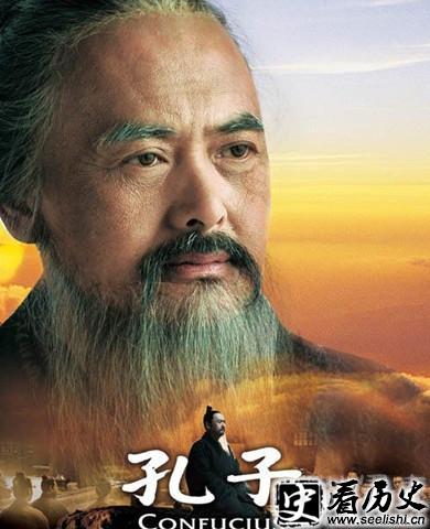 2010版《孔子》剧照