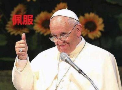 ​“讶异”是什么意思