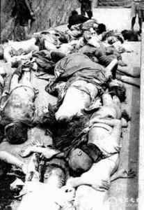 ​南京大屠杀血腥的六周1937年12月13 三十多万人惨死