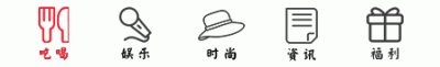 ​北京五顶庙，北顶娘娘庙的神秘事件！