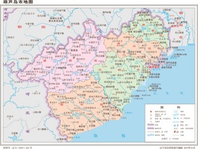 ​葫芦岛市概况