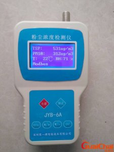 ​粉尘检测国家标准是什么？粉尘检测国家标准有哪些