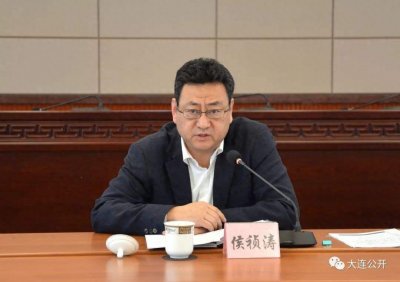 ​大连瓦房店两年连倒两任市委书记、市长，有人涉黑还有人长期搞迷信