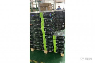 ​有国内工厂采购大量 RTX 4090 游戏卡，改造为面向 AI 运算的涡轮卡销售