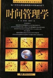 ​罗志祥名单，罗志祥极限运动十二名运动员名单曝光