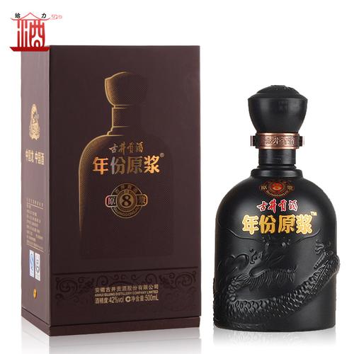 古井贡酒中国龙8年42价格