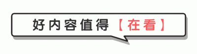 ​贵州巨贪王晓光落马记：敛财2亿，倒掉4000瓶茅台，被判20年