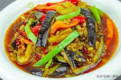 ​鱼香茄子怎么做简单好吃（鱼香茄子，做法简单明了，还没出锅就馋了）