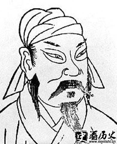 韩信画像