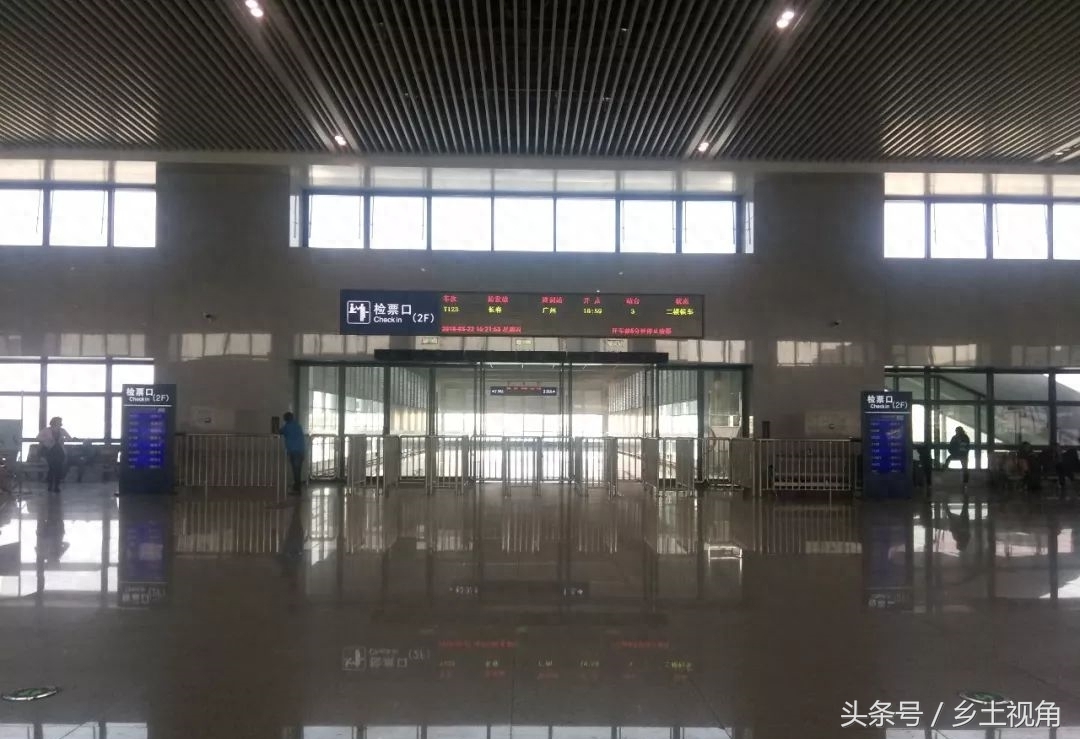 驻马店是河南地级市，驻马店火车站却全都隶属于武汉铁路局