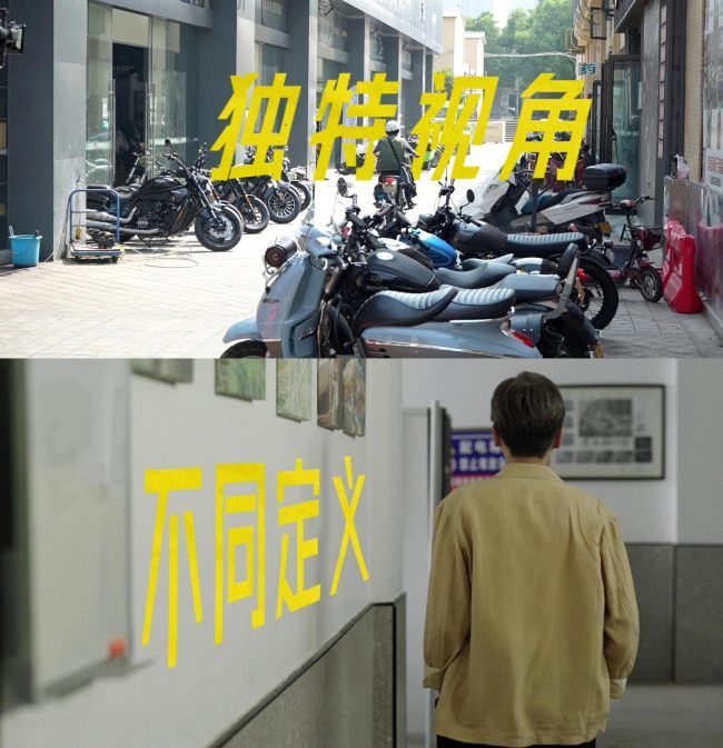 张若昀黄尧《鸣龙少年》用真实细节演绎热血高考