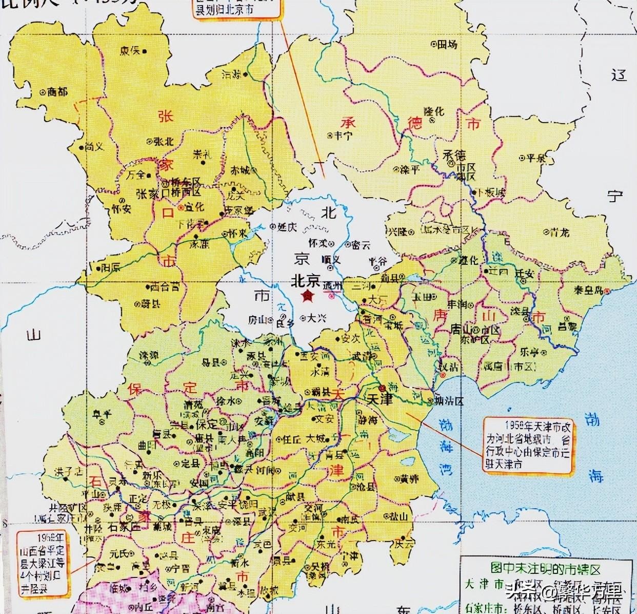 天津有几个区 天津市的区划调整