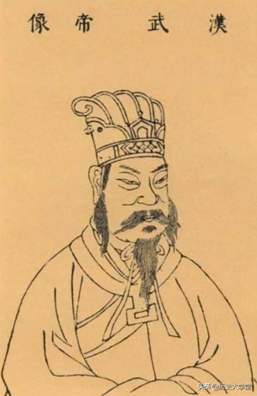 汉元帝(汉元帝登基后西汉国力达到极盛)