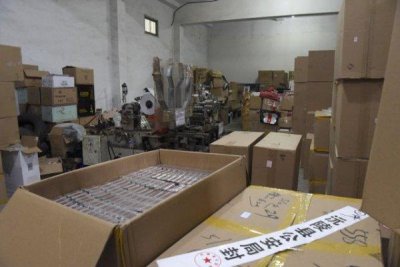 ​和天下多少钱一条(一条和天下香烟只要80元？卖烟“微商”背后是3亿多支假烟)