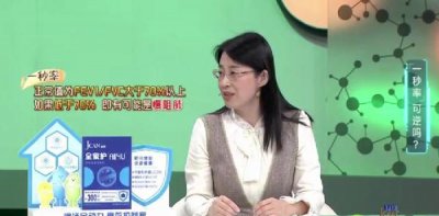 ​全球第四大致死疾病！学会腹式呼吸的正确方法，赶走这个恐怖的“慢性杀手”！