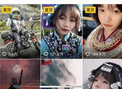 ​百万摩托车网红欧可爱车祸溺水离世 家属发声：网友感慨太可惜