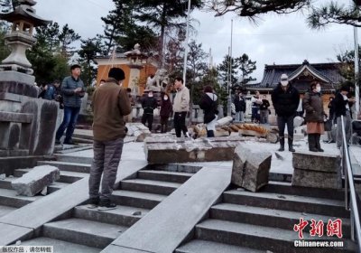 ​日本石川县发生 7.6 级地震 该县一处神社鸟居坍塌