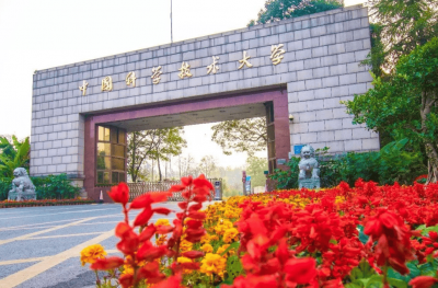 ​安徽省大学排行榜2023年 安徽省大学排行榜排名一览表最新名单