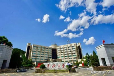​中北大学在山西的认可度 中北大学有望评211