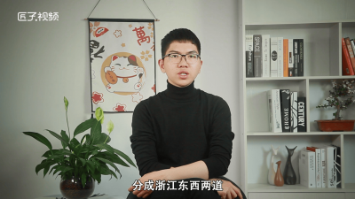 ​三国江东是现在哪里的城市「三国里江东是现在的哪里」
