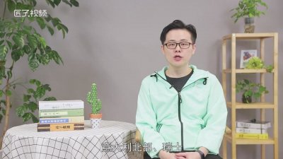 ​中国阿尔卑斯山在哪个城市 阿尔卑斯山在什么地方在哪个国家
