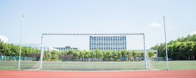 ​厦门城市职业学院高职单招 厦门城市职业学院高职扩招