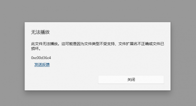 ​视频号的视频怎么下载 视频号中的视频怎么下载保存到本地，这款视频号下载神器