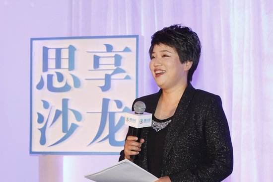 张丹丹个人资料