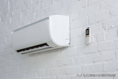 ​空调移机的正确方法（空调移机时，一定要用正确的方法）