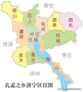​济宁属于哪个市(山东省济宁市行政区划)
