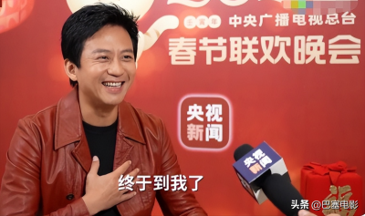 ​吴磊(2023春晚第二次大联排！阵容强大：邓超淡定、吴磊好帅，贾玲没来)