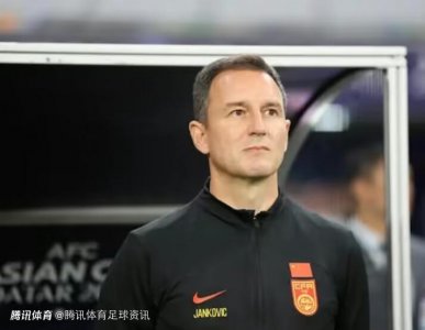 ​杨旭：国足应该先稳固防守 主教练应该承担责任