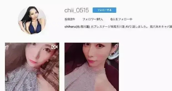 硬盘女神吉川莲美图分享，业界美丽风景！