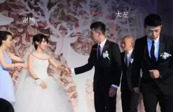 谢楠大左是什么关系（有一种友情叫大左和谢楠）
