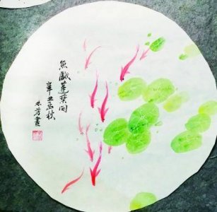 ​讨喜怎么说 讨喜是哪两个字