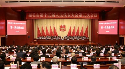 ​韶关今年预期目标实现地区生产总值增长5%以上