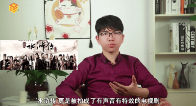 ​河北玉麒麟是谁的称谓 山东呼保义河北玉麒麟是什么意思