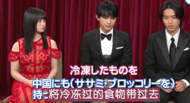 山崎贤人的老婆是谁 和桥本环奈采访同框有情况