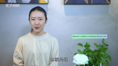 ​吸顶灯无极调光是什么意思 吸顶灯无极调光是什么意思呀