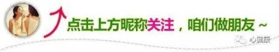 ​挂号挂不上,就该杀专家了吗 挂号挂不上怎么办?