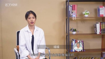 ​车上SVS灯亮是什么意思 车辆svs灯亮是什么意思