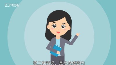 ​小米保外维修什么意思「保外维修什么意思」