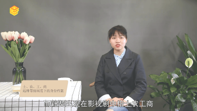 ​契的古汉语意思 古代地契和房契是什么