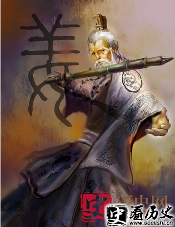 姜子牙