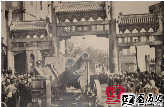 平津战役：改写中国历史的关键之战
