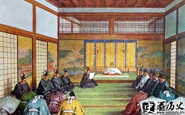 明治维新
